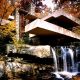 Frank Lloyd Wright, Falling Water House.